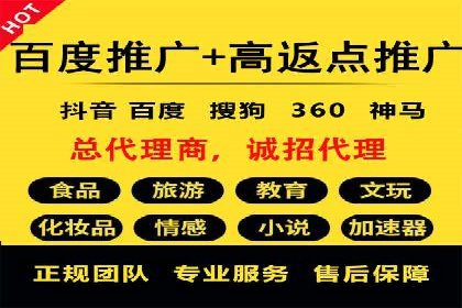 知乎信息流广告投放案例：打造品牌知名度
