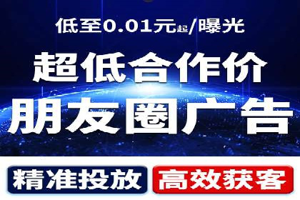 揭秘sem百度竞价背后的成功秘诀与案例
