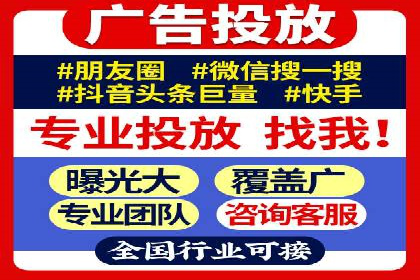 成功案例揭秘：如何通过代理开户实现快速开户？